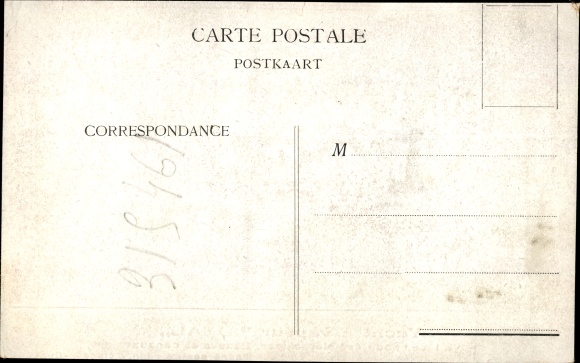Postcard Steam Yacht Ideal for chartering for cruising