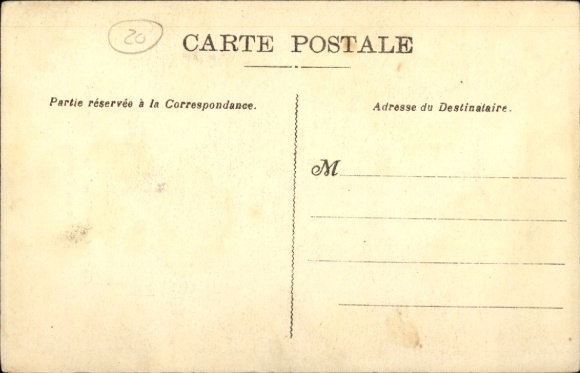 PC Flavigny Cher, Ursuline Convent, frontal view