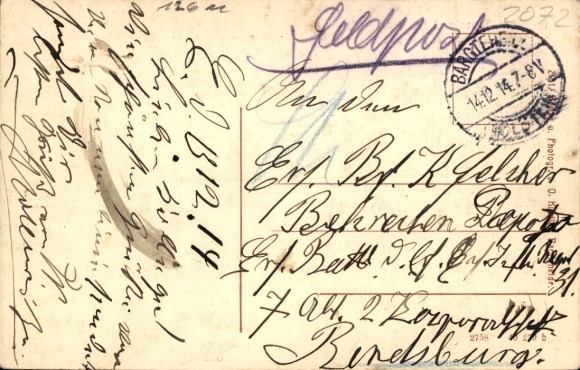 Postcard Elmenhorst in Lauenburg, restaurant