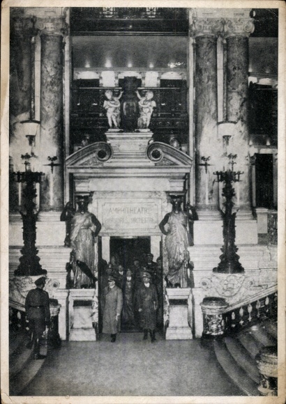 Postcard Paris, Führer and Reich Chancellor Adolf Hitler, Paris Opera, Visit
