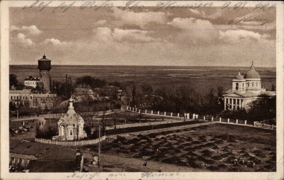 Postcard Homel Gomel Belarus, Castle Church, Water Tower
