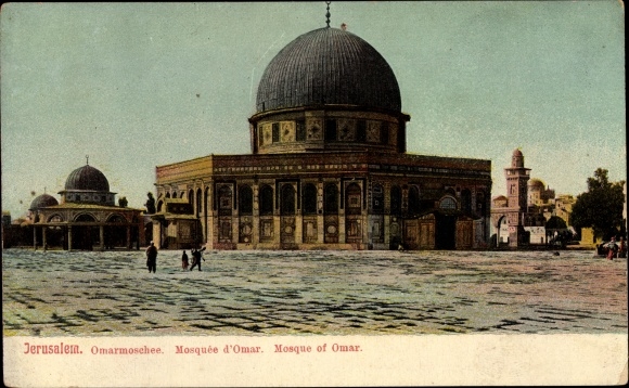 Postcard Jerusalem Israel, Mosque of Omar