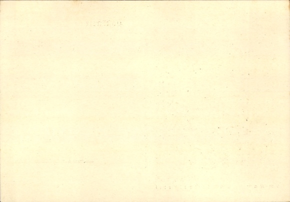 Postal stationery artist Postcard Axster Heudtlaß, In the fight for freedom, Wehrmacht, railway gun
