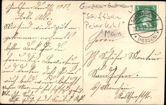 Photo Postcard Ginsheim Gustavsburg am Rhein, shipbuilding by Peter Kehl