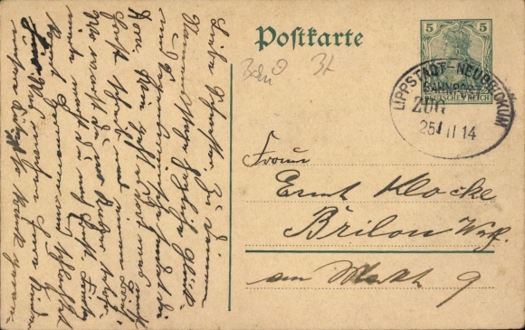 Stempel pocztowy kolei Lippstadt - Neubeckum, 25 listopada 2014, na papeterii pocztowej