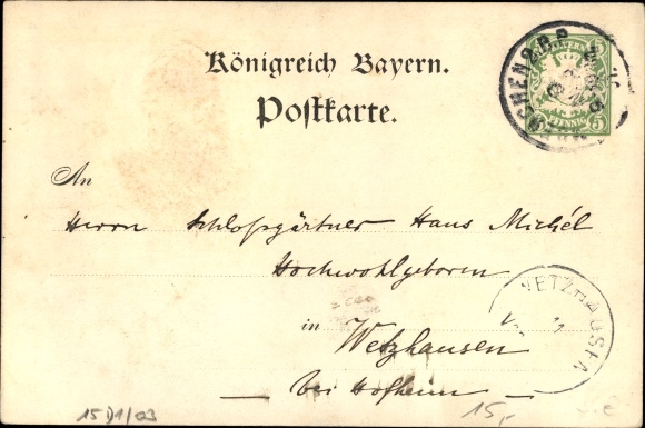 Postwaardestukken passe-partout met reliëf Postkaart München Beieren, PP 15 D1 03, Residenz, Luitpold