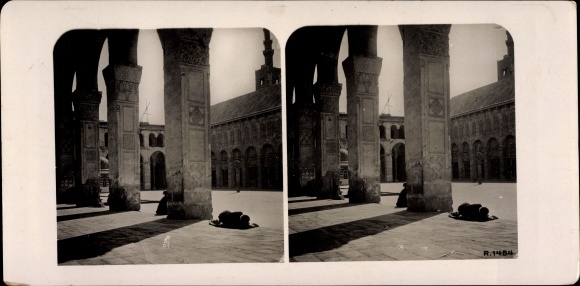 Stereo photo Damascus Syria, courtyard in the mosque