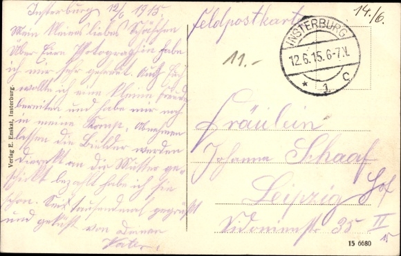 PC Tschernyachowsk Insterburg East Prussia, infantry barracks