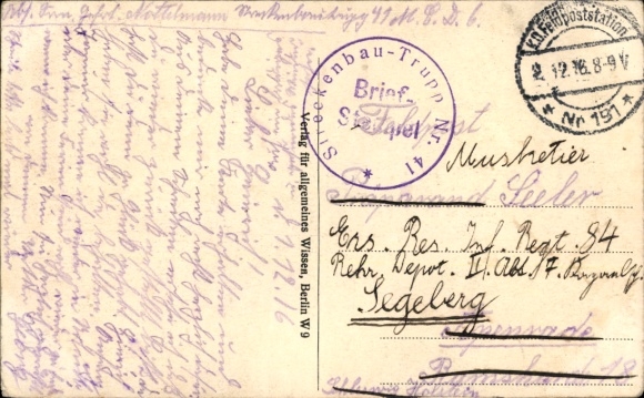 Postcard Brest Litowsk Belarus, railway station