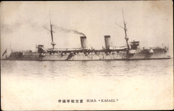 Ak Japanisches Kriegsschiff, Kaiserlich Japanische Marine, Geschützter Kreuzer Kasagi