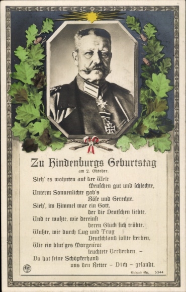 PC Field Marshal Paul von Hindenburg, poem on Hindenburg's birthday