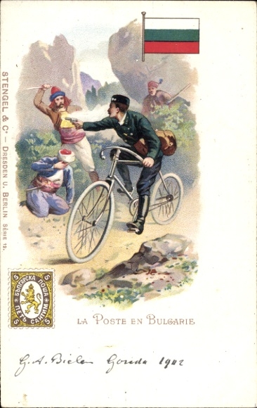 Postage stamps litho Bulgarian, post office, postman on bicycle with gun, traditional costumes