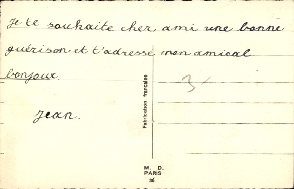 Artist PC Bouret, Germaine, children, tu sauras faire ma rail?