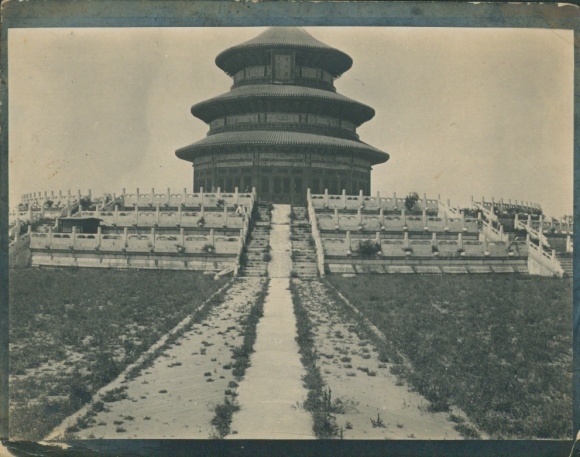 Photo Beijing Beijing China, Temple of Heaven, Altar of Heaven