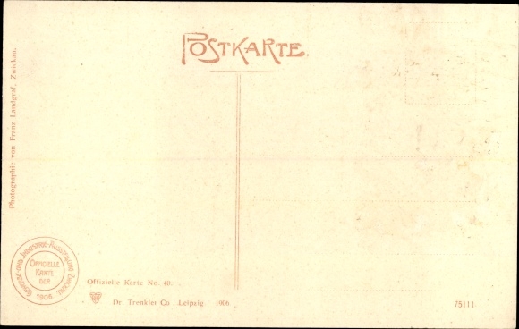 PC Zwickau in Saxony, exhibition, main portal