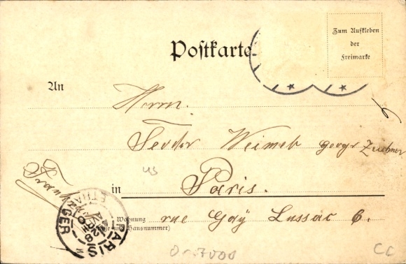Postcard Leipzig, Saxon-Thuringian Exhibition 1897, Market Square, Catherinenstr., wordsuite, 4....