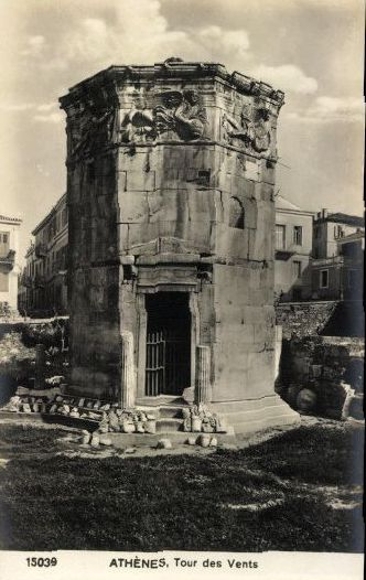 13 old PCs Athens, various historical objects