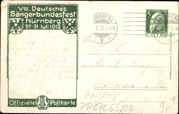 Postal stationery PC Nuremberg in Middle Franconia Bavaria, 8th German Singers&#39; Association Festival 1912, Singers&#39; Hall