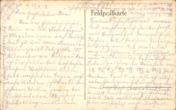 KP Prilep Macedonia, czyściciel butów