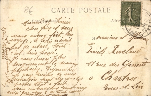 PC Clichy Hauts de Seine, Les bords de la Seine, ship