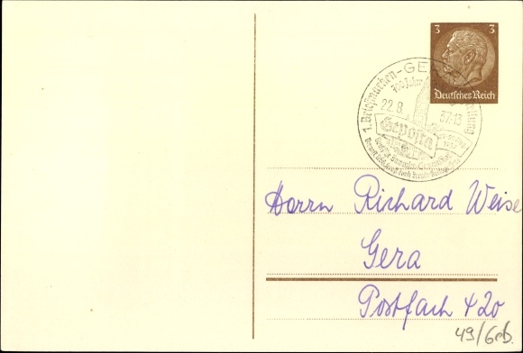 Postal stationery coat of arms Postcard Gera in Thuringia, 1st stamp exhibition 1937, KdF, 700th anniversary 1937