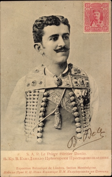 Postcard Crown Prince Danilo of Montenegro, portrait