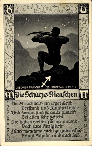 Postcard zodiac sign Sagittarius, November 23rd to December 21st