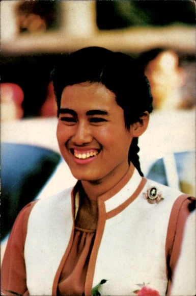 Postcard Princess Maha Chakri Sirindhorn, portrait