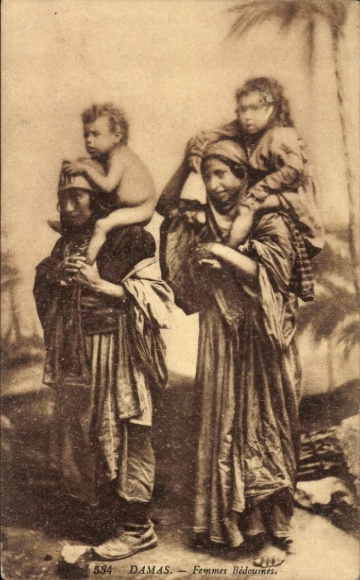 Postcard Damascus Syria, Bedouin women, children