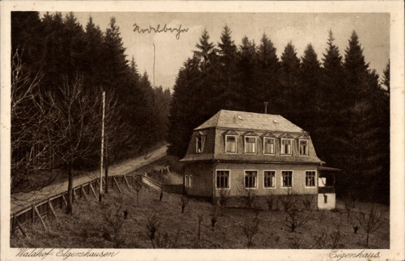 PC ElgershausenSchauburg in Hesse, Waldhof, own house