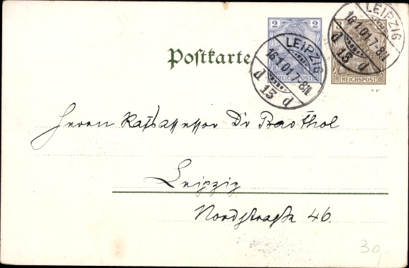 KP papeteria pocztowa Szczęśliwego Nowego Roku, rok 1901, anioł dmucha w fanfary