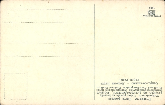Postcard Nenke & Ostermaier No. 1278, Spring Blossom