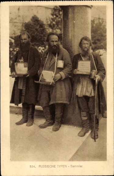 Postcard Russian Types, Collectors, Beggars