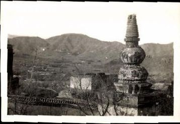 24 photos in the envelope, Beijing Peking China, The Summer Palace
