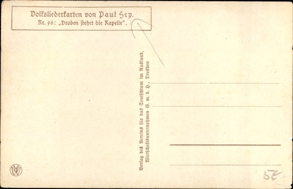 Song Postcard Hey, Paul, Volksliederkarte Nr. 96, The chapel stands above, sheep
