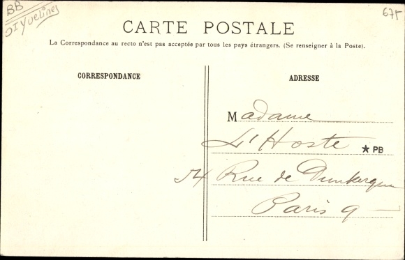 Postcard Dennemont Yvelines, The small arm of the Seine