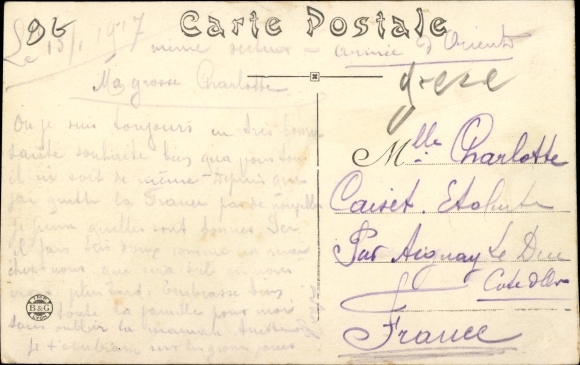 Postcard Thessaloniki Greece, French barracks Bouvet, French soldier, Greek children