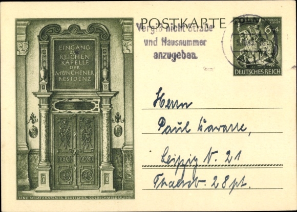 Postwaardekaart München, ingang van de rijke kapel van de residentie, Duitse goudsmidkunst