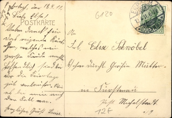 Postcard Erbach in the Odenwald district of Hesse, city views, courtyard, rent chamber, castle tower