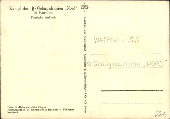 Postcard Waffen-SS, Battle of the SS Mountain Division North in Karelia, Finnish artillery, EAS