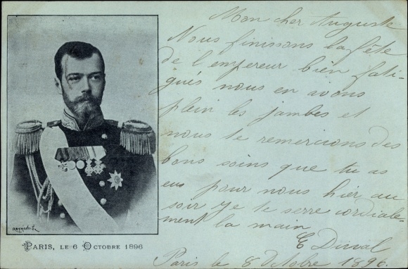 KP Car Rosji Mikołaj II, Portret Paryż 1896
