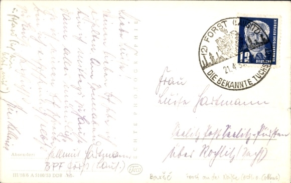 Postcard Forst in Lusatia, new post office, modern architecture, clock tower, cyclists, clouds