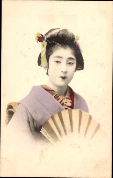 Postcard Japan, Japanese woman with fan, portrait