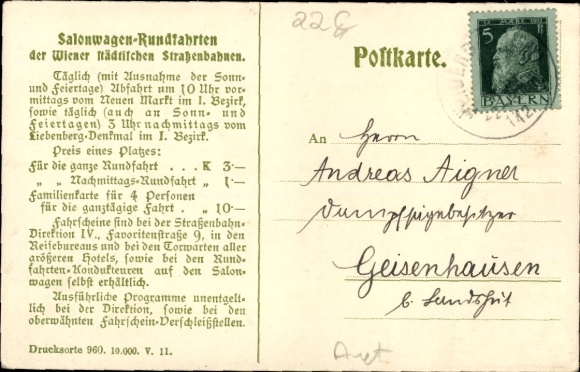 Coat of arms litho around Vienna, saloon car tours, municipal trams, pair
