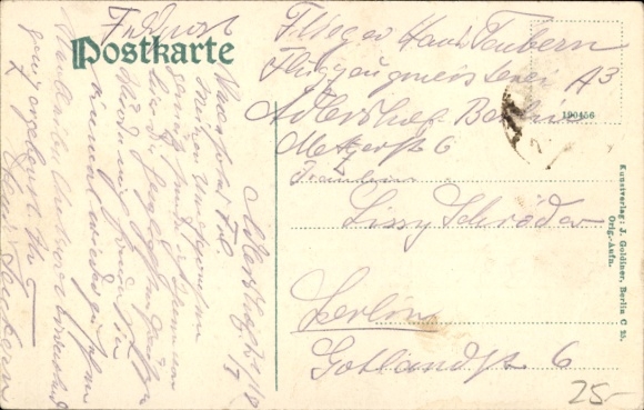 Postcard Berlin Treptow Adlershof, fountain at the market square, cooperative inn, watchmaker Helbig