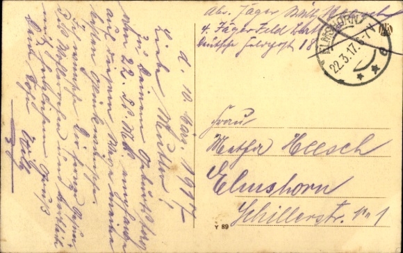 KP Skopje Üsküb Macedonia, Meczet