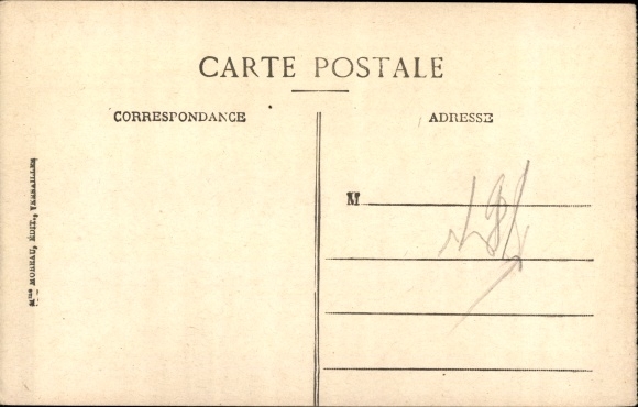 Artist PC Vernet, Horace, Napoleon Bonaparte, Battle of Wagram