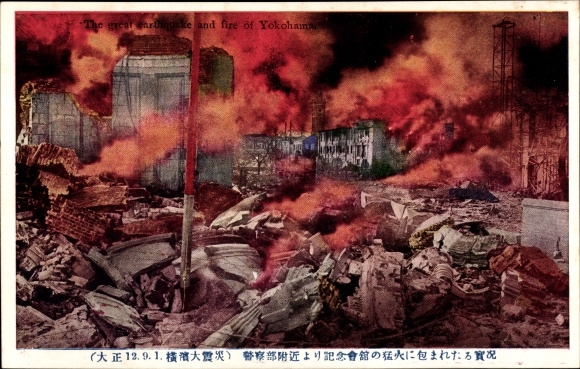 Ak Yokohama Pref. Kanagawa Japan, De grote aardbeving en brand van 1923