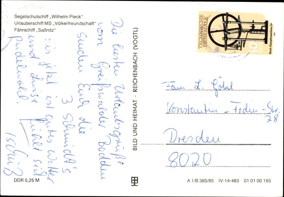 Postcard sailing training ship Wilhelm Pieck, FDGB holiday ship Friendship of Nations, ferry Sassnitz