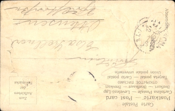 Embossed Passepartout Postcard Hamburg Mitte Neustadt, Am Jungfernstieg